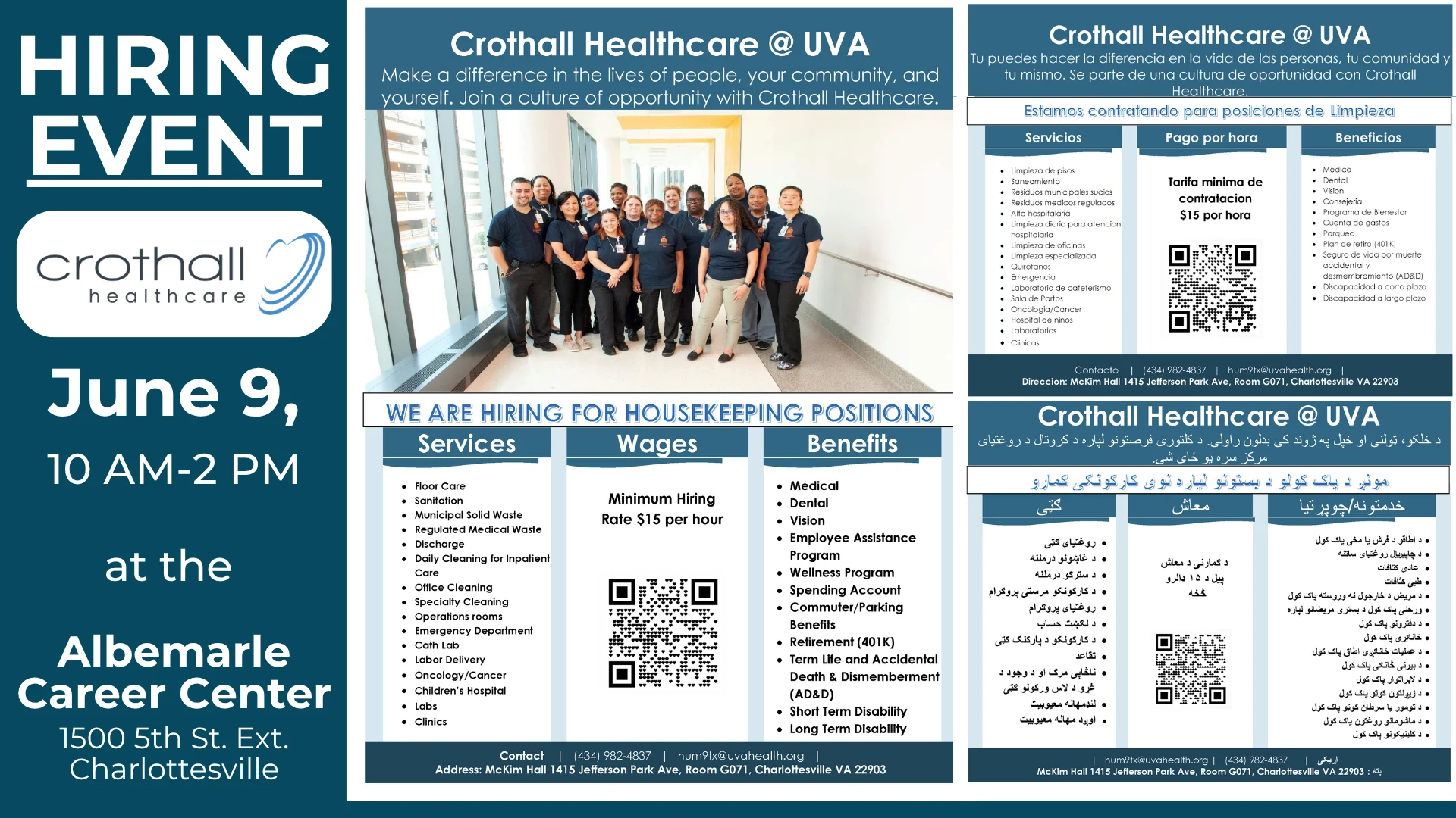 Flyer for a Crothall Healthcare hiring event on June 9, 10 AM–2 PM at Albemarle Career Center, Charlottesville. Includes group photo of staff and details about housekeeping positions, pay rates, and benefits.