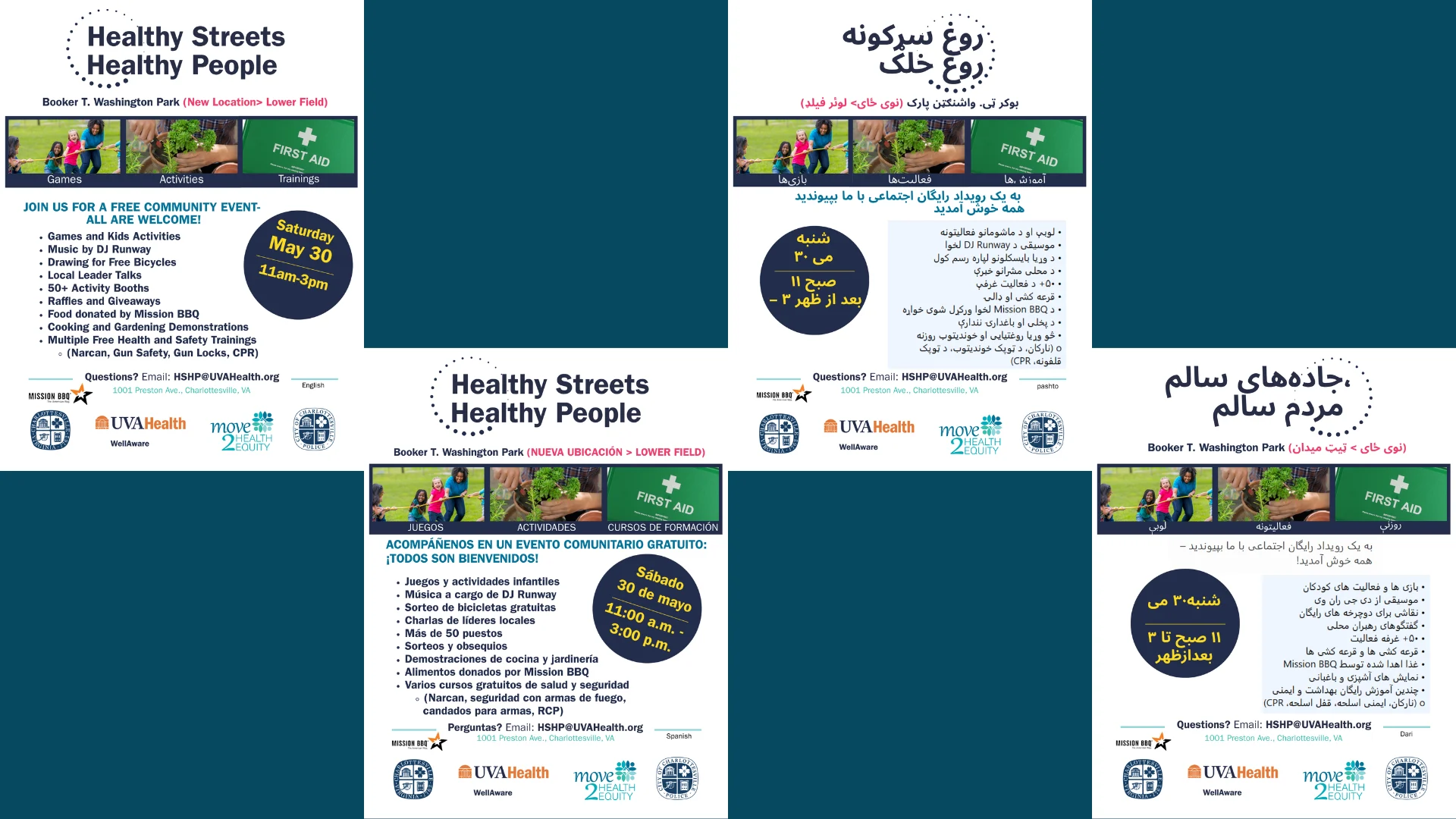 A collage of five informational flyers in English, Dari, and Pashto about a community event, Healthy Streets Healthy People, with details on free services, event date (May 30), location, and supporting organizations’ logos.