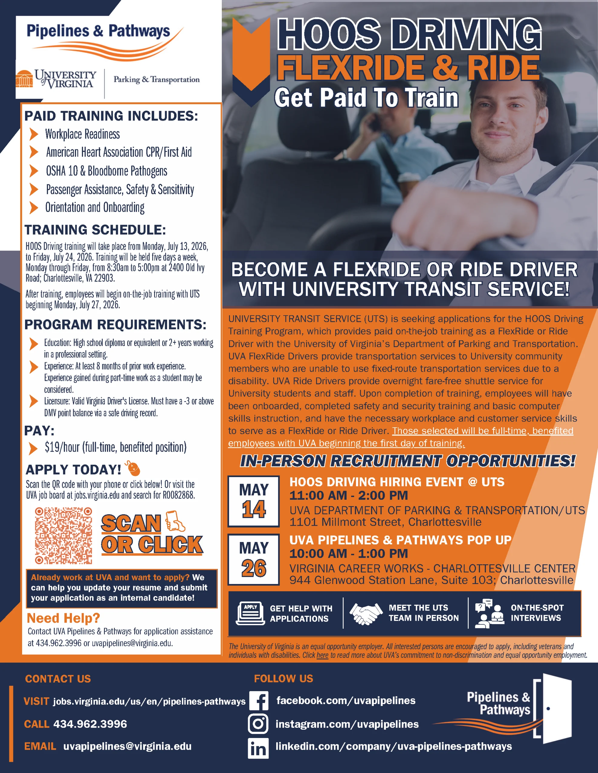Flyer for UVA Pipelines & Pathways’ HOOS Driving FlexRide & Ride program. Details about paid driver training, schedules, requirements, benefits, job application QR code, and in-person recruitment event dates.